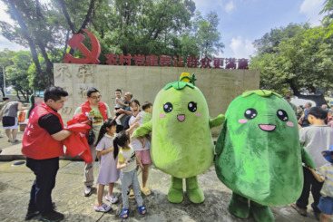 冬瓜惹人爱