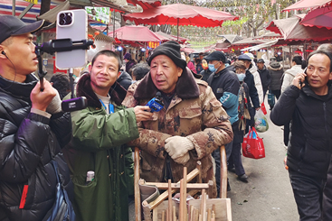 网络直播走进百姓生活