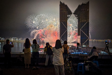 欢庆临港
