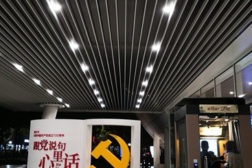 朗读经典