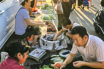 早市