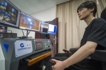 00后现代矿工