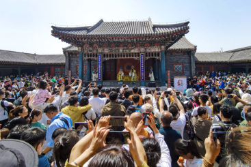 《故宫有戏》