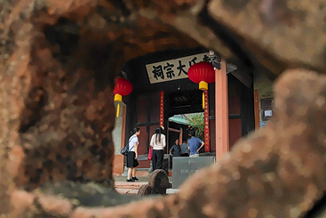洞见古祠