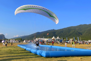 《越山踏水》