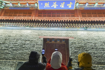雪夜摄影人