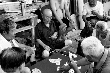 生活悠悠