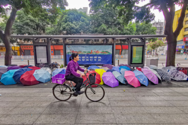 未雨绸缪