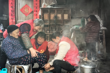 有你们真好