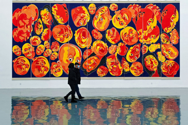 现代画展