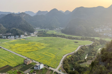 福到万峰林