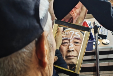 双面人生
