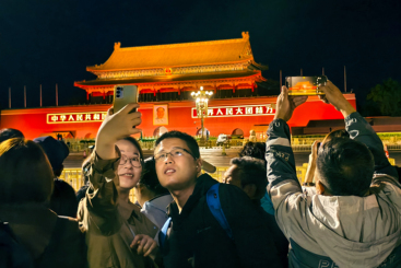 《我爱北京天安门》
