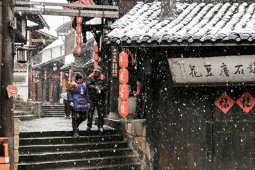 古镇雪花飘