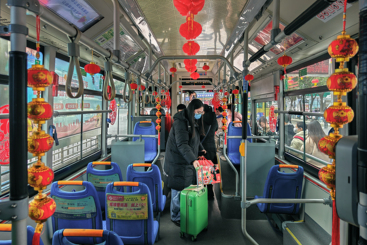 公交年味