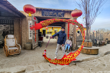 《遗风》