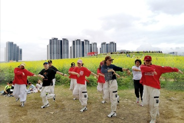 欢乐田园