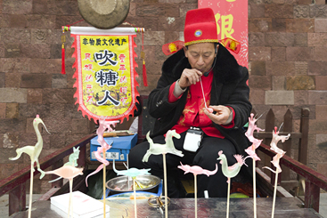 吹糖人