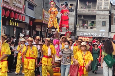 《精彩的巡游》