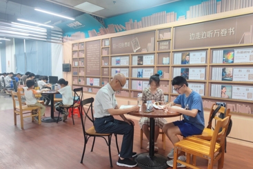 《书中自有黄金屋》