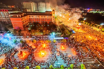 欢乐的夜晚
