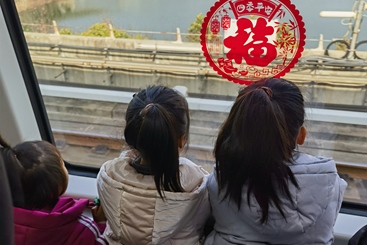 坐着地铁去江阴