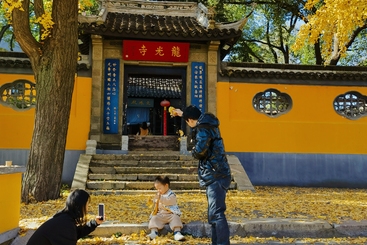 其乐融融