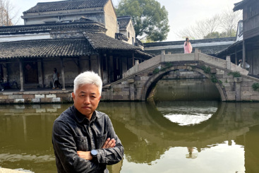 乌镇记忆