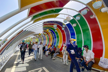 七彩休闲道