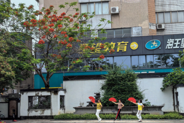 生活处处是舞台