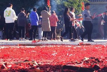 新春祈福