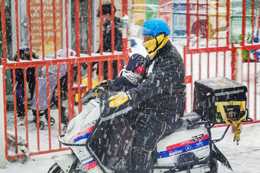 冬日温情