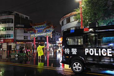 雨夜