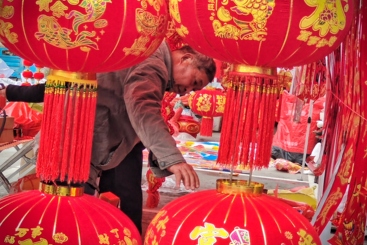 选灯笼