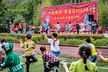 台上台下