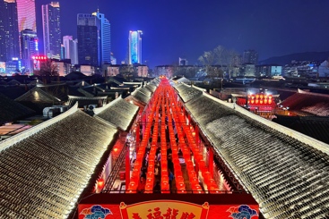 古今辉映