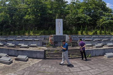 瞻仰