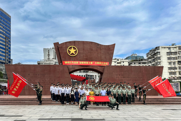 青春方阵