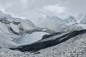 《异域之旅》