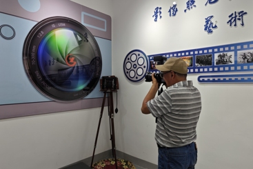 对焦