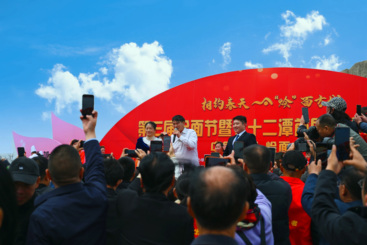 大衣哥与烩面节