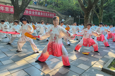 太极展演