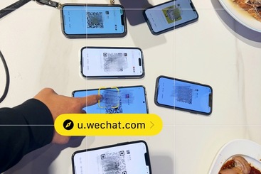 聚会