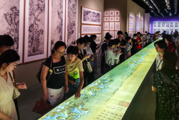 观展