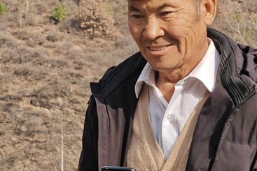 来电惊喜