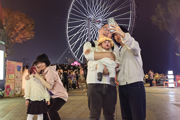 《我要留个影》