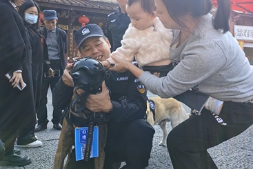 警民一家亲