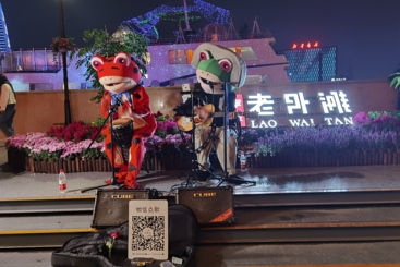 《夜外滩》-华为p40-2023.10.14-摄于宁波老外滩-周妍钧-...06583744