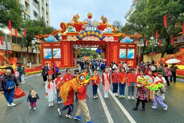 欢乐花市