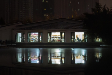 醉美夜色